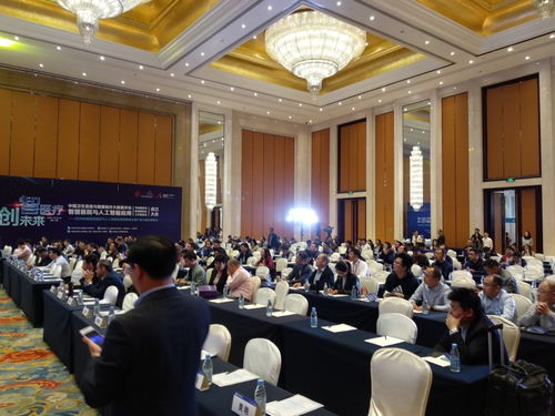 昂科信息助力2019中國智慧醫院與人工智能應用創新峰會暨產品與服務博覽會